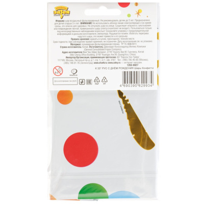 0725d2900b7d20cd8b7a6a9e1385a721