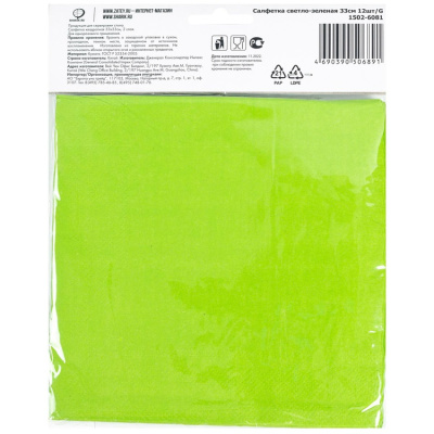 e1b7be27c840d499ad8524474d3db4cc