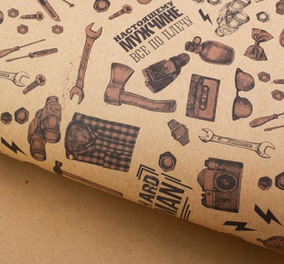 Бумага крафт Настоящему мужчине 50*70см