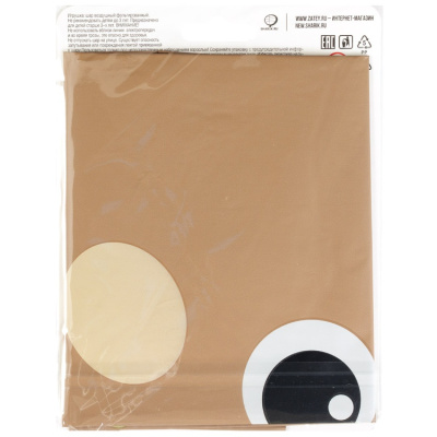 5ec9cc87d1269077b8e09967e415965e