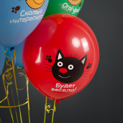 235e9d5d_b7cb_4f75_bca5_03f11be5f6c8_9c044ea8_1599_11ee_9234_3cecef035c95