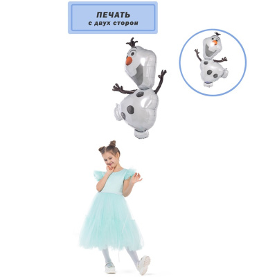 4eea29e23bc70e65eba2f94ad8f89c2f