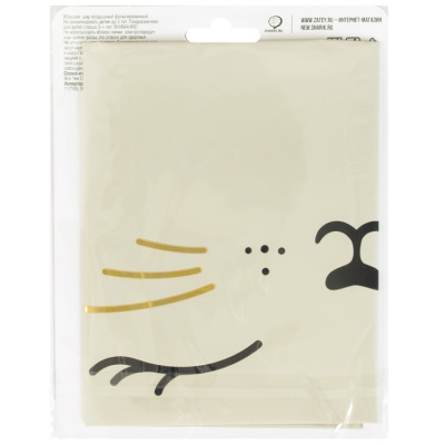 e3e695c45dbf90db1da77091e0af9f93