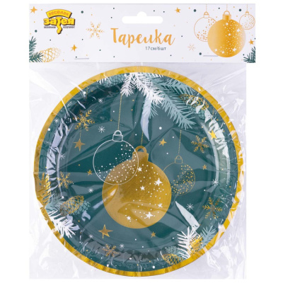 f109e2fb8853acece2cac9f02a259f0e