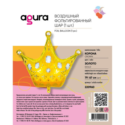 74fbe97ffd490f569c41e27bdb357f7d