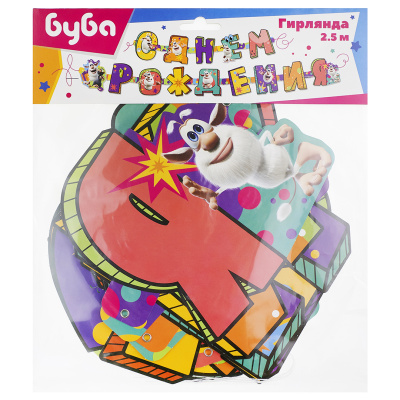 5cf79a47_0c3c_48a5_84e7_79eed09ad4f6_2294a71e_4b46_11ee_9234_3cecef035c95