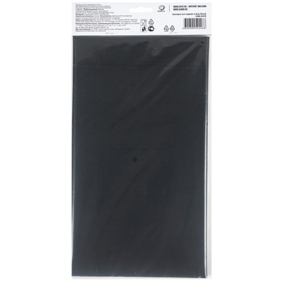 fe650912d71f9fdb33a51f92d6826dc4