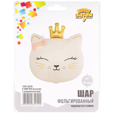 127978a25146374648c77becd1fb5936