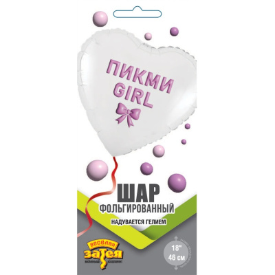 b036ba06fdbe0347c8a8c61aa74bb3d6