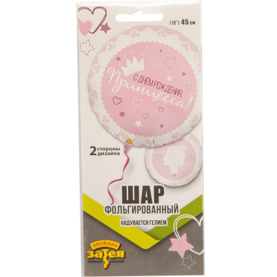 6b9287c8d135ef4bead88dcd910a5e2d