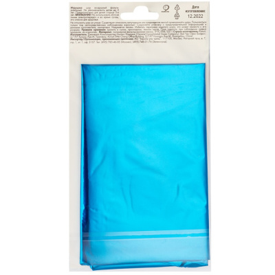 8b5d1008f08fbfab5628049c56f2e436