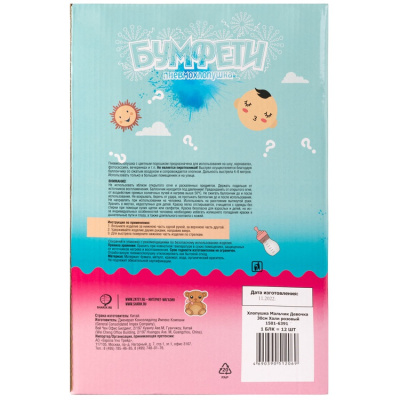 4c0e958abaf511b960d4d0e3b3624283