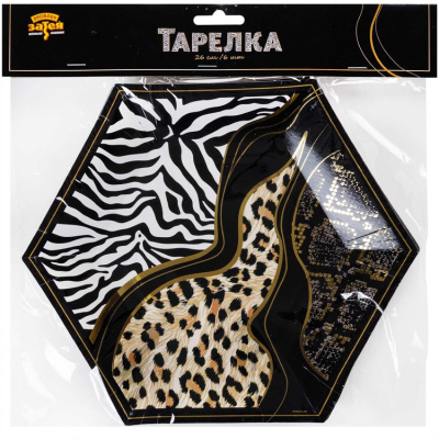 103573d708205ad16a0d171a1431b4d2