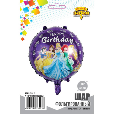 e93a0eafc8acc376d3d4c3bf518dbd48