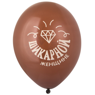 c2850b8237c51b8a2250ffcf8fd51f20