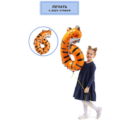 9a09f850ca08a8c56d6b23413669bffe