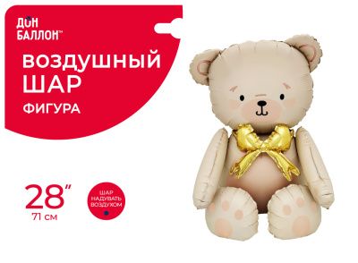 dd0f4f1e_d87f_4f6b_99f5_49bda7d0bdb7_19d0c143_fa98_11f0_b640_5c6f6916e93d