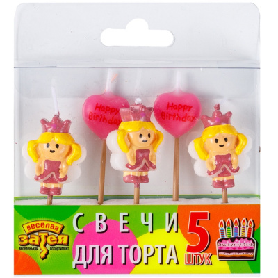 5ca397b5426803a8532b2cf4fb18e0cf