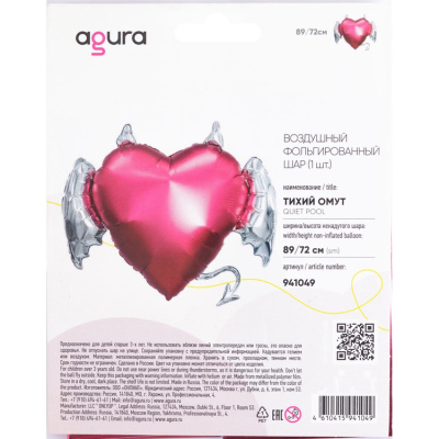 0e3bec7cc48d9eec04f88f8d03376b64