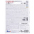 fa797cdcc5a0a4df47c37f9be956ea37