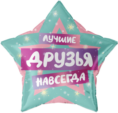 37648fef_a0da_4e8f_83c5_9c5a78da8cf8_705c4228_c1cc_11ef_b62f_5c6f6916e93d