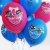 b7539cf2ea015febb4ed69c35d8f3365