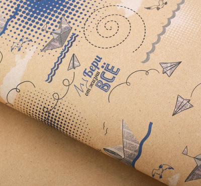 Бумага крафт Бери от жизни все 50*70см