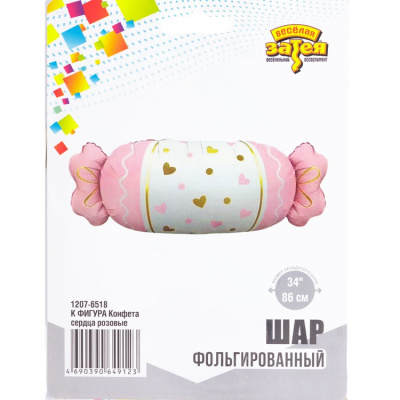 db4d7f3fcdba9018c301d3b0bfe0bc5e