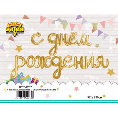 4b2eeca1a352e48e3032d29d83de08f9