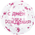 4454ce8d_cc12_4318_bfe2_e7038c1832d8_065af6c4_9a69_11ec_922b_3cecef035c95