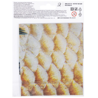 d7248e30bec786f0452eb6532d272d71