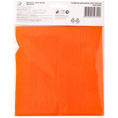 8d2ef59f934250d745f06b5231dd84b9