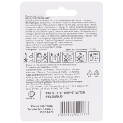 7e81f8981a5ef7402063f3fc526caecc