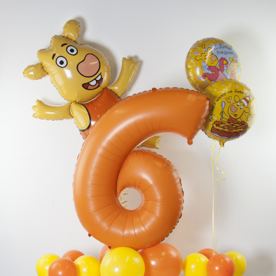 320671bd_6274_4899_863a_21a47b6e2703_1a1055ea_dab1_11ed_9233_3cecef035c95