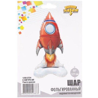 58bcde286375f2834ab65efd547b1ddc