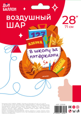 ffd62fa3_5e3c_4438_b9a2_64dd3832477e_ea5e69ad_cc6a_11ed_9233_3cecef035c95