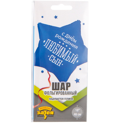 a0ea1a4be16775d3eaad5e63a0777d7c