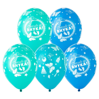 ea84cf2680f9838a0e1147e9dc13301b