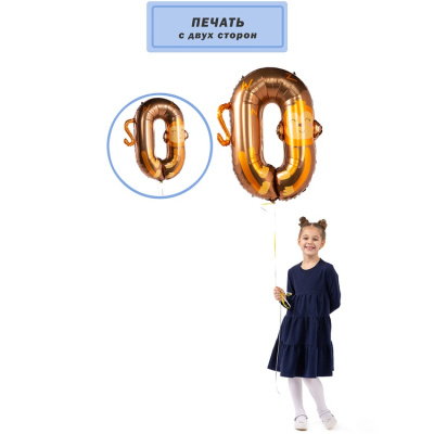 211bfe02f9a664a299f4294981413188