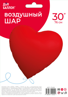 2add25e6_f49c_4acb_ab50_07d91eda3680_5ce7dd97_cf85_11f0_b63c_5c6f6916e93d