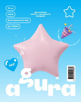 4e5aea7d_2539_48c2_a07a_5c24cb018606_05717bf8_6794_11f0_b639_5c6f6916e93d