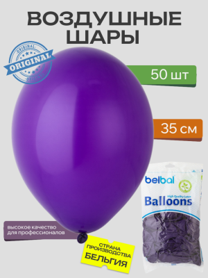 1102-1381