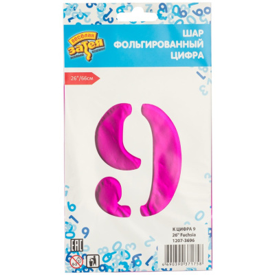 183af322cf38b4bfe6b39402f8bd8ef0