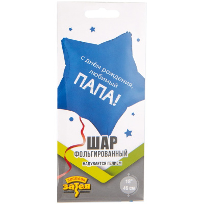 918d3513d3063d8e1ebbbaff61288ecd