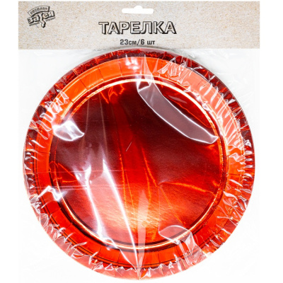 9028edcf9d620e43619805bae1b25c4f