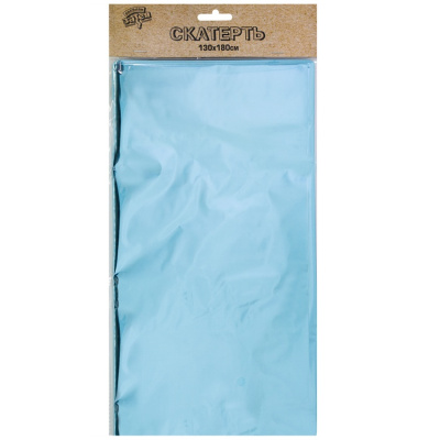 7f1be2c2e115140e685e837a7cab51d3