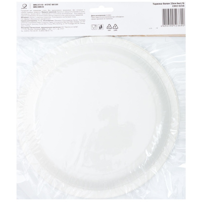 3658c95dbcf0ce40e42e1787d09e8f78