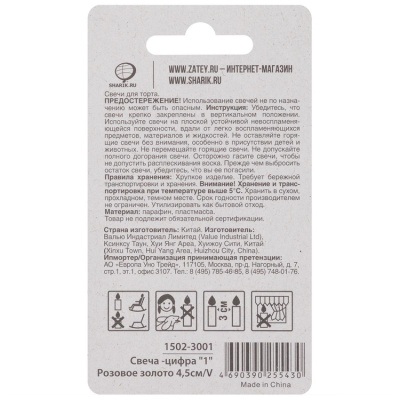 597a5d8266d76949e674cf909716e5cc