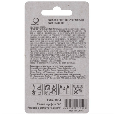 da1bdb31346f662bbea7f14486c4ef47