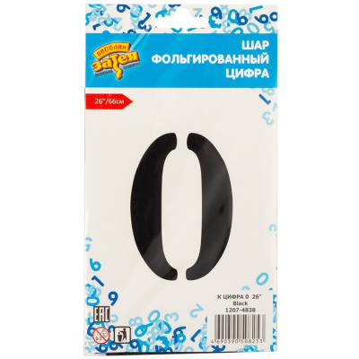 a53aa847b0abffcb6c53f6f384f7c028